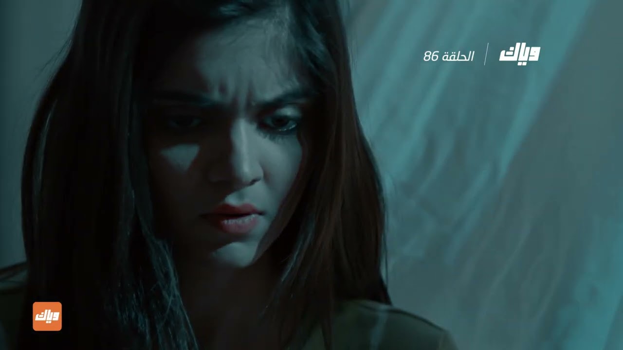 ماذا فعلت موهيني لـ أكشاي ؟! - مسلسل نساء لا يقهرن - الحلقة 86 | وياك