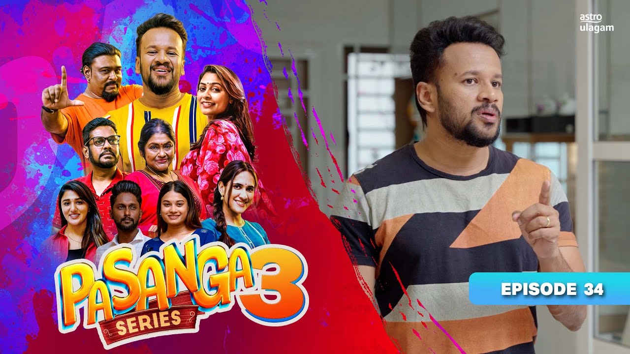 Pasanga 3 | Episode 34 [Preview]