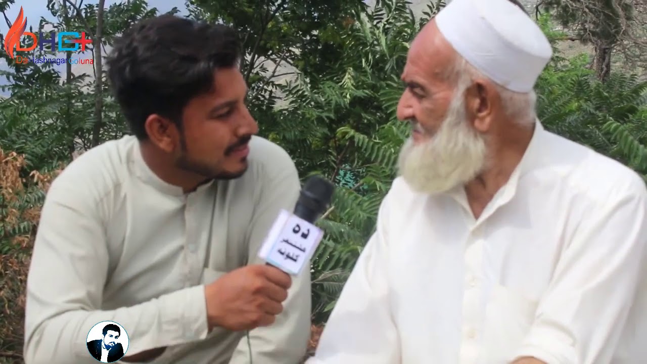 Momand Baba New Ghazal 'Da Hashnagar Goluna