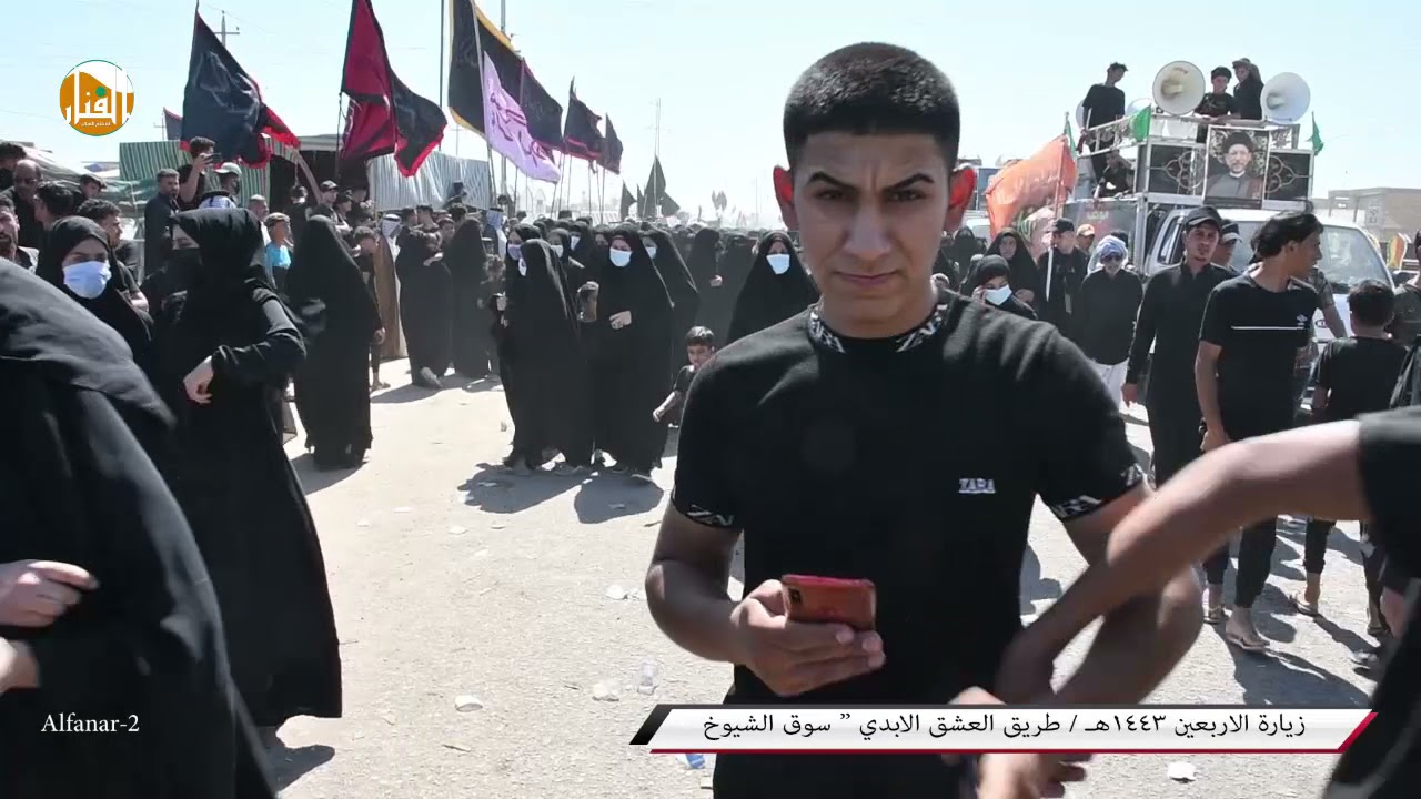 زيارة الاربعين  ١٤٤٣ هجرية 