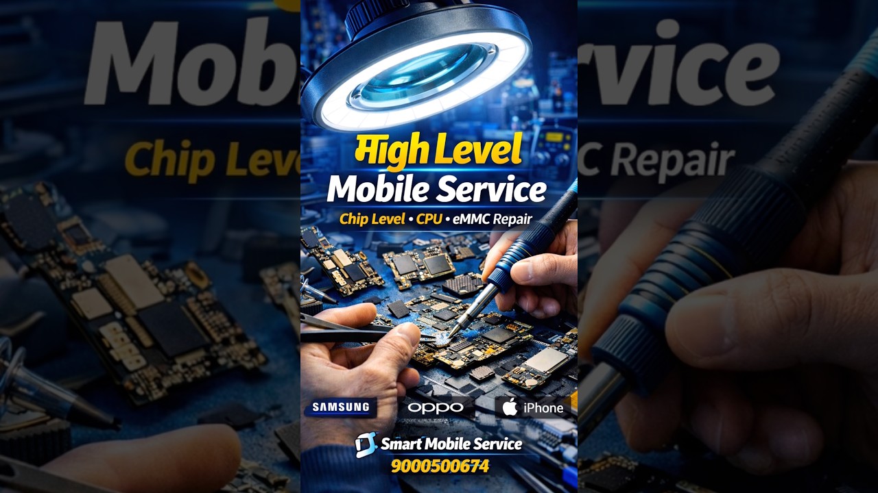 Mobile service experts, Guntur ￼ 