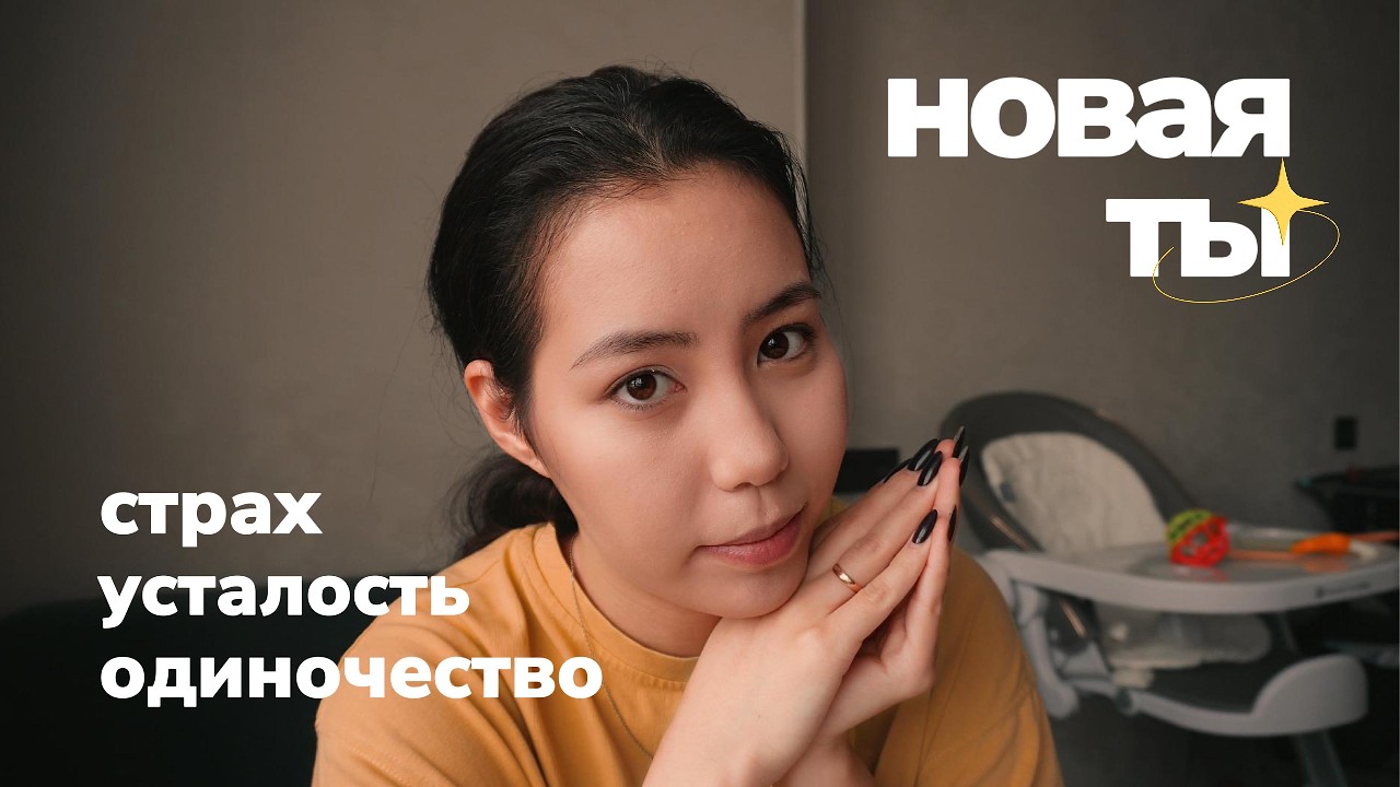 Первые дни материнства  [1]