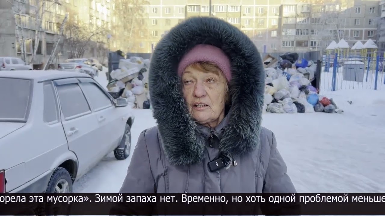 В Петропавловске оштрафовали компании по вывозу мусора