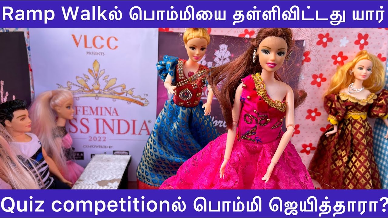 ராஜா ராணி Episodes 35|Ramp Walkல் பொம்மியை தள்ளிவிட்டது யார்? |Quiz competitionல் பொம்மி ஜெயித்தாரா?