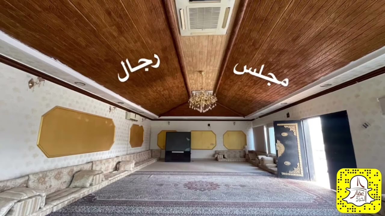 #مزرعة_للبيع المساحة 10،000 م شارعين شمال#الخرج  قريب من #الرياض سوم 2،150،000