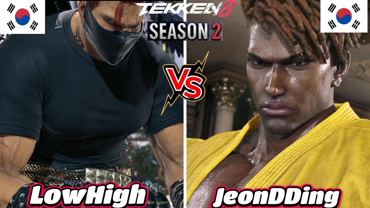 UFA 2025 - Tekken 8 Season 2 - Grand Final - JeonDDing (Eddy) VS LowHigh (Bryan) High Level Match!!