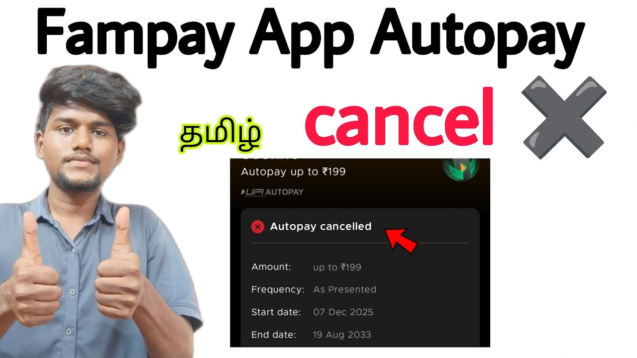 fampay autopay cancel / how to remove autopay in fampay / how to delete autopay in fampay app /tamil