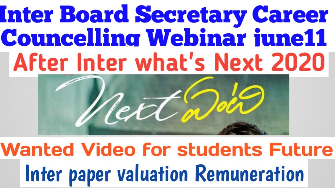 Career Councelling webinar by Inter Board Secretary omar jaleel/TS inter 2020 results date