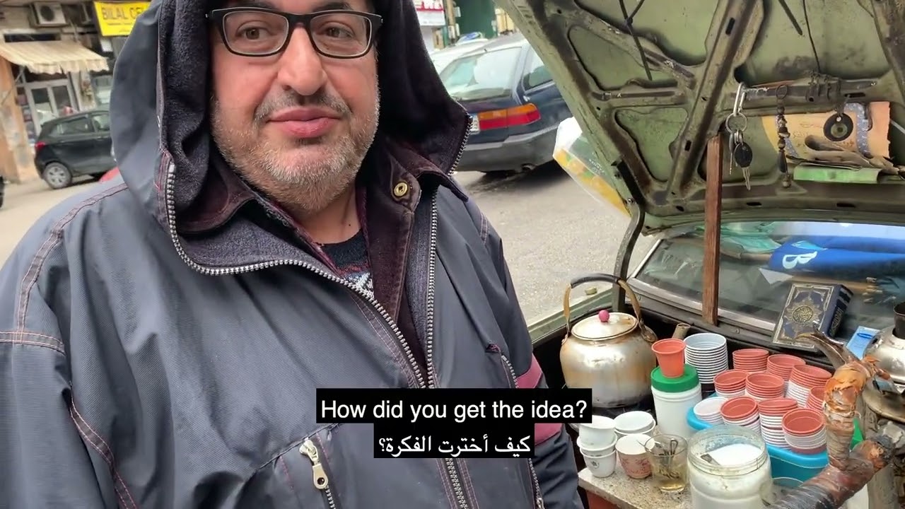 Adnan Matar, مدرسة الحياة