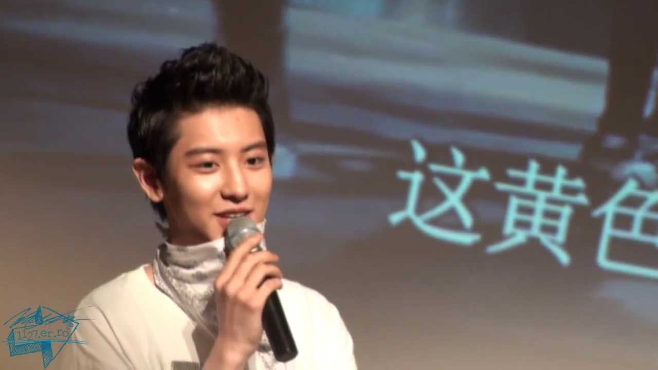 130614 의정부 찬열♥ 집에 안가묜 지~짜 엄마한테 혼나요 ♨_♨