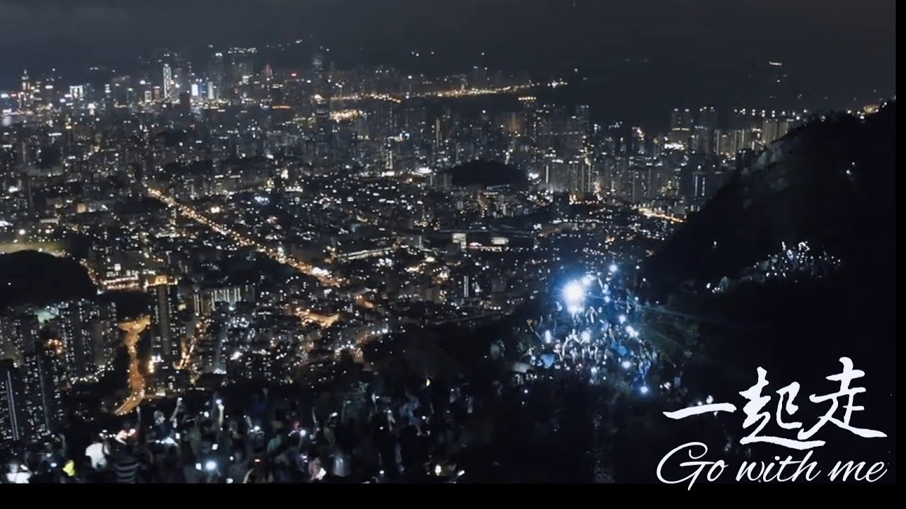 一起走 Go with me | 致香港人的原創歌 An Original song to Hongkongers