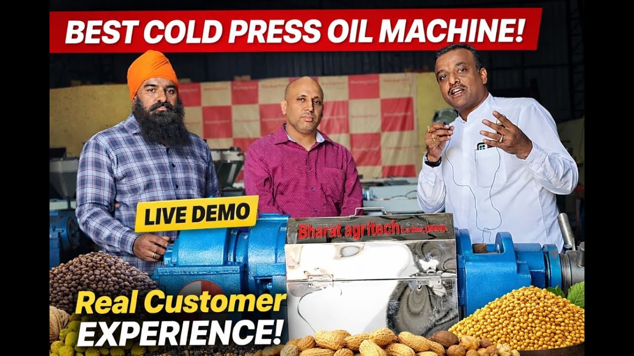 Punjab से Latur तक की खोज | Cold Press Oil Machine का Real Experience #oilmill #oilbusiness