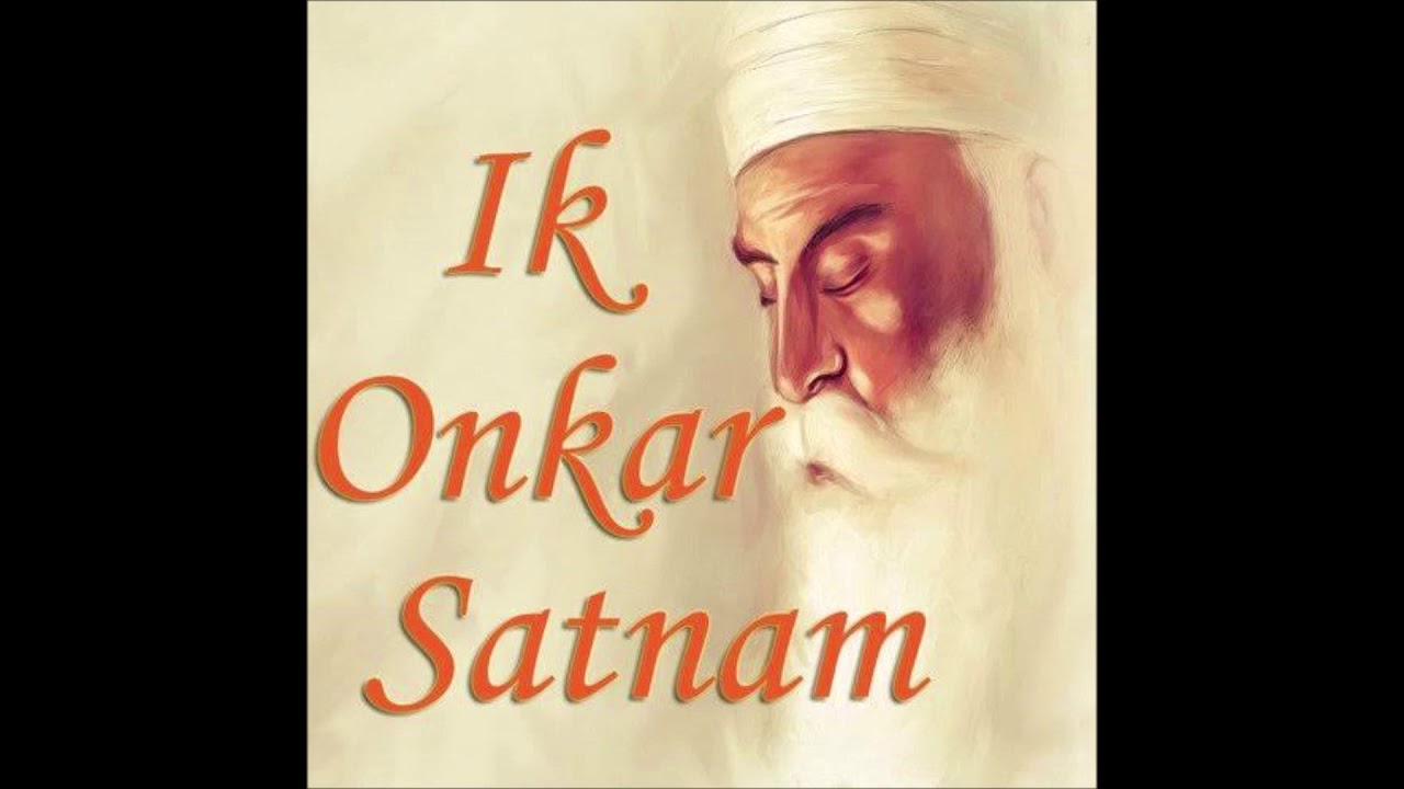 Ik-Oankaar Satnaam Vaaheguroo