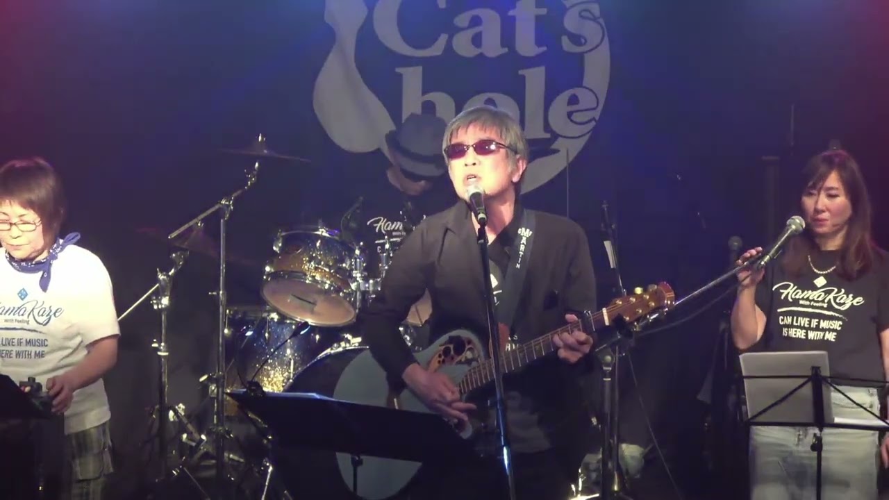 浜田省吾　BREATHLESS LOVE  cover 浜風バンド#御殿場RINCOLO#新宿Cat'sHole#浜田省吾#BREATHLESSLOVE