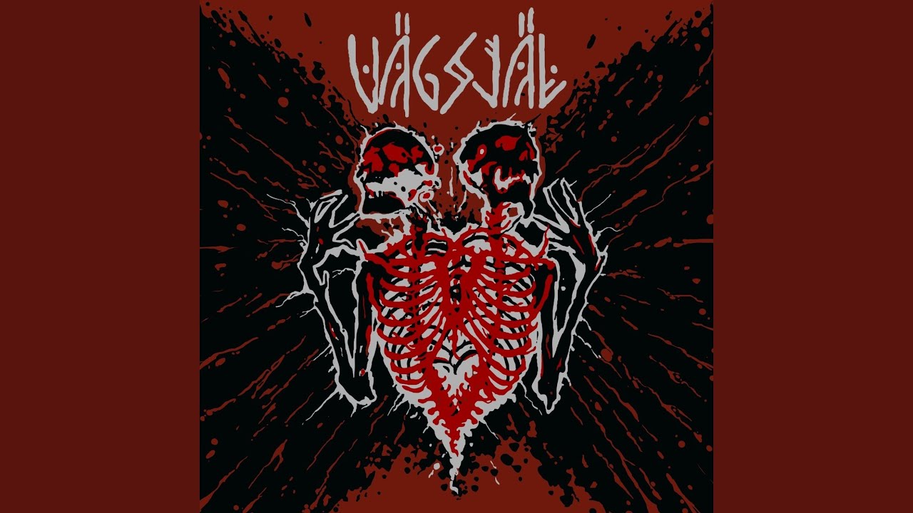 Vägsjäl