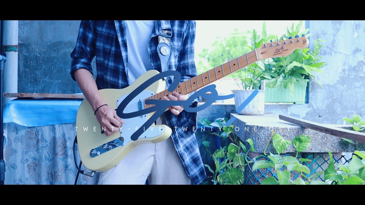 DK from SEVENTEEN (세븐틴) - Go! 『Twenty-Five Twenty-One  스물다섯 스물하나 OST』 / Guitar Cover