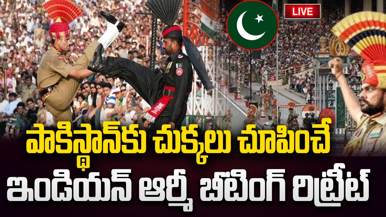 LIVE - Indian Army Beating Retreat in Wagah Border | Republic Day | YT18 News