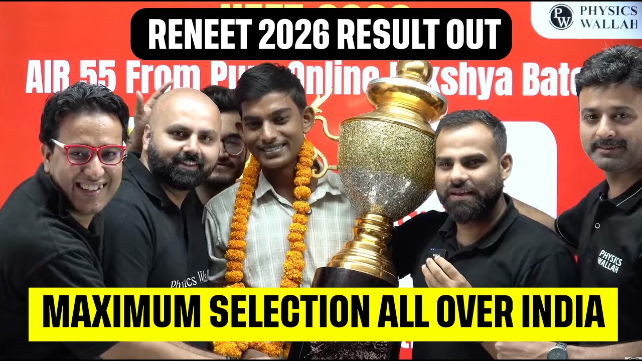 ReNEET 2026 Result OUT🔥 | Maximum Selection All Over India🏆