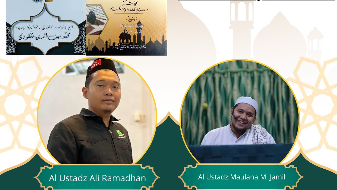 KAJIAN RAMADHAN KITAB HIKAYAT RAMADHAN AL-USTADZ ALI RAMADHAN