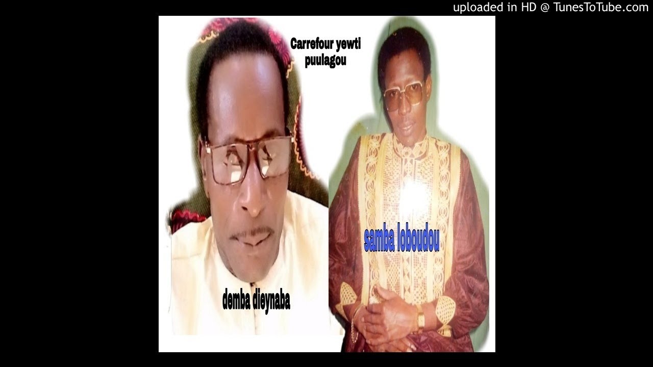 samba loboudou & demba dieynaba cassette (bayla thiam)