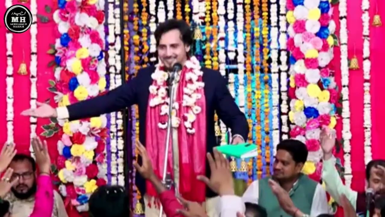 किसी दरबार में लहजा नहीं बदला सकीना का Shams Tabrez Faizabad 2026