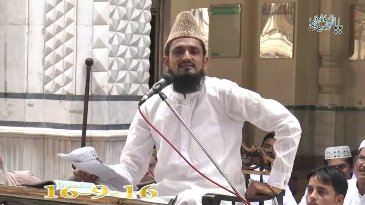 SITARON KY BARY POCHNY WALOON K BARY MAIN
