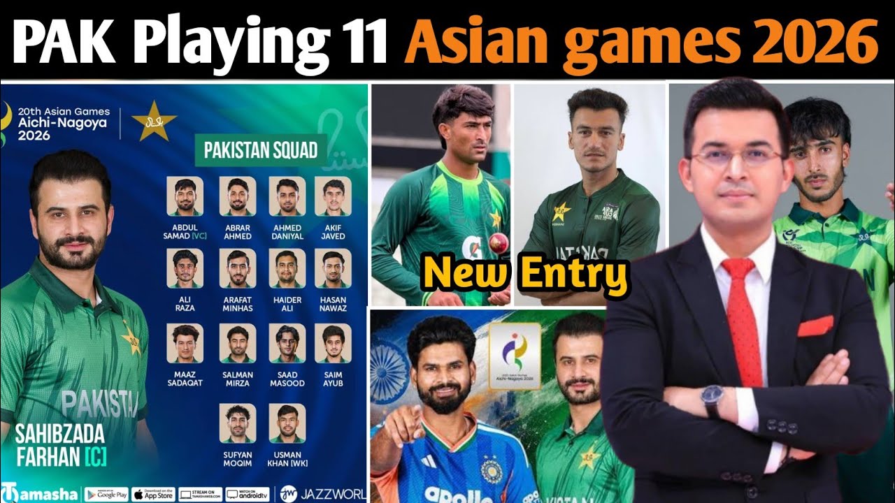 PAKISTAN PLAYING 11 FOR ASIAN GAMES 2026! 🚨 Razaullah & Maaz Sadaqat IN | PAK vs IND