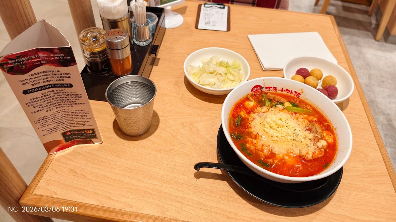 南港 LaLaport機車停車+Mitsui Shopping Park+太陽蕃茄拉麵+淳久堂書店+林三茶研所+洗蚊帳被套等2026年3月6日