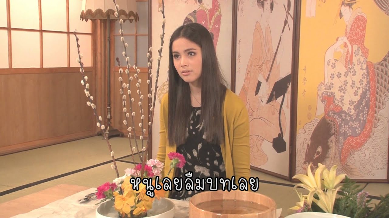 ตะลุยกองถ่าย - รอยฝันตะวันเดือด (ณเดชน์ทำเสียงแกล้งญาญ่า) 10/06/57