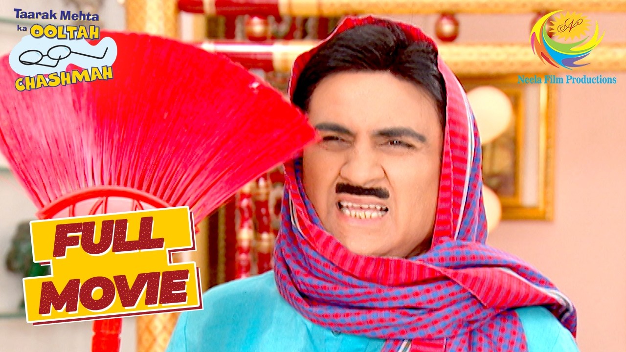 Jetha ने क्यों लिया एक Servent का भेस? | Taarak Mehta Ka Ooltah Chashmah | Bagha-Bawri's Engagement