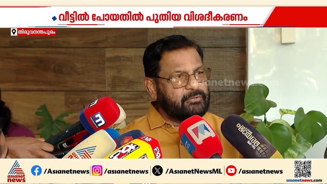 കൂടുതൽ ചിത്രങ്ങൾ പുറത്ത്; പോറ്റി ബന്ധത്തിൽ വെട്ടിലായി കടകംപള്ളി സുരേന്ദ്രൻ