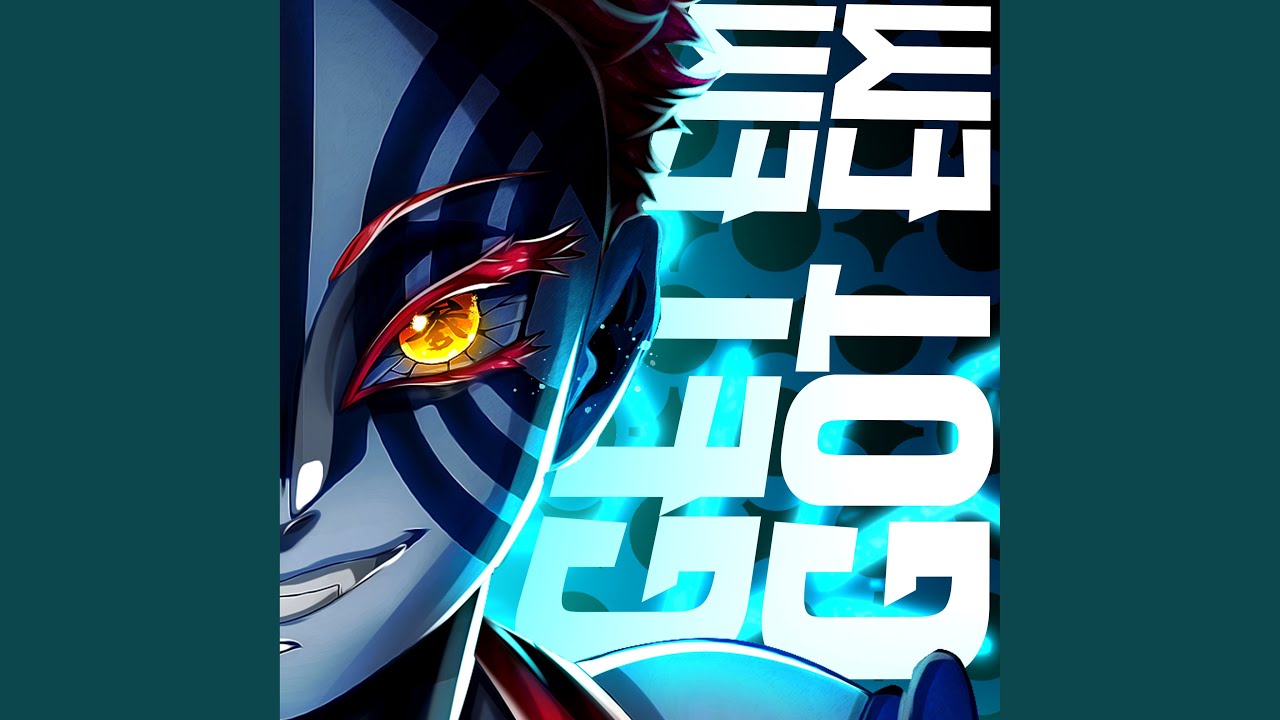 Get Em' Got Em' (Akaza)