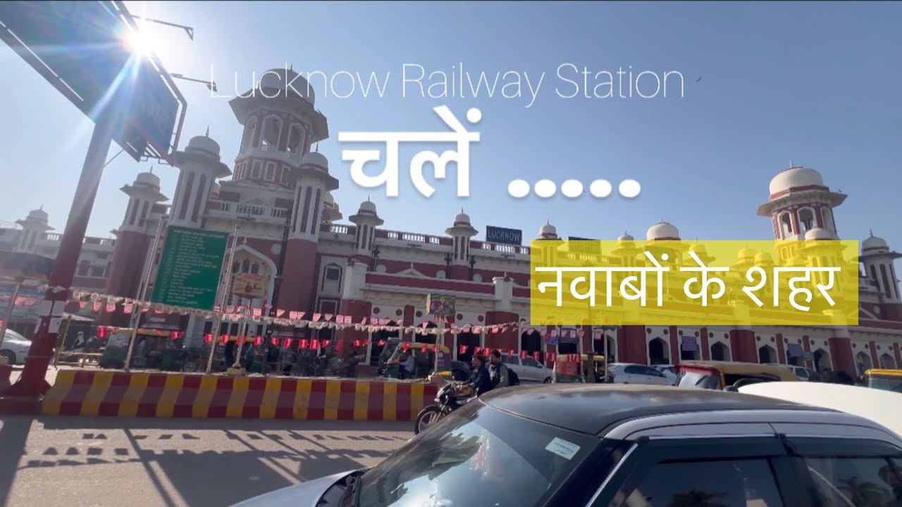Shimla to Lucknow का सफर ।। Neyha Thakur vlogs