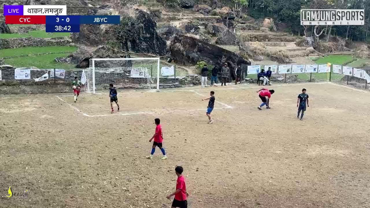 LIVE | 5th CHANDRAMA CUP 2082 | THAKAN | LAMJUNG SPORTS |