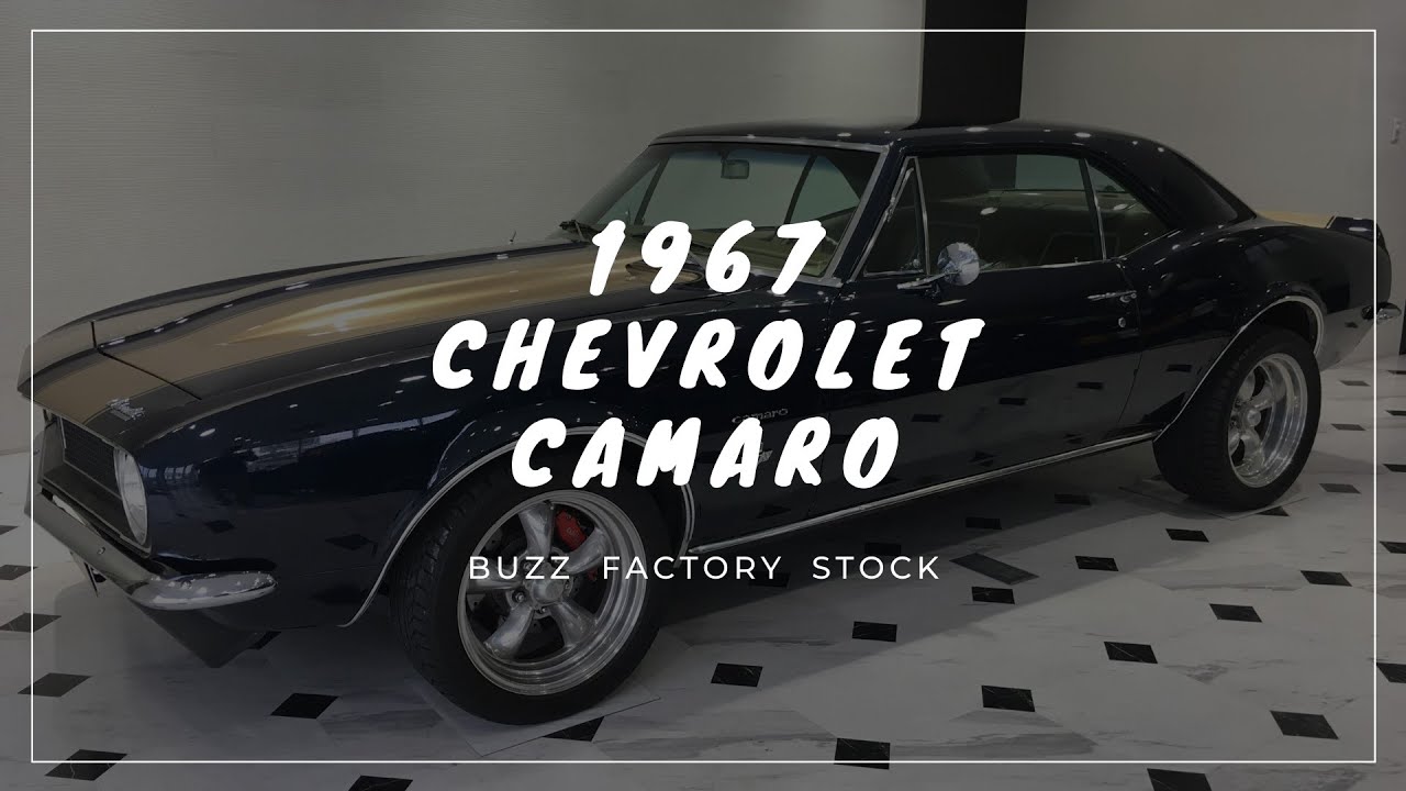 【シボレーカマロ】1967モデル ｜【CHEVROLET CAMARO】BUZZ FACTORY 在庫車紹介・試乗