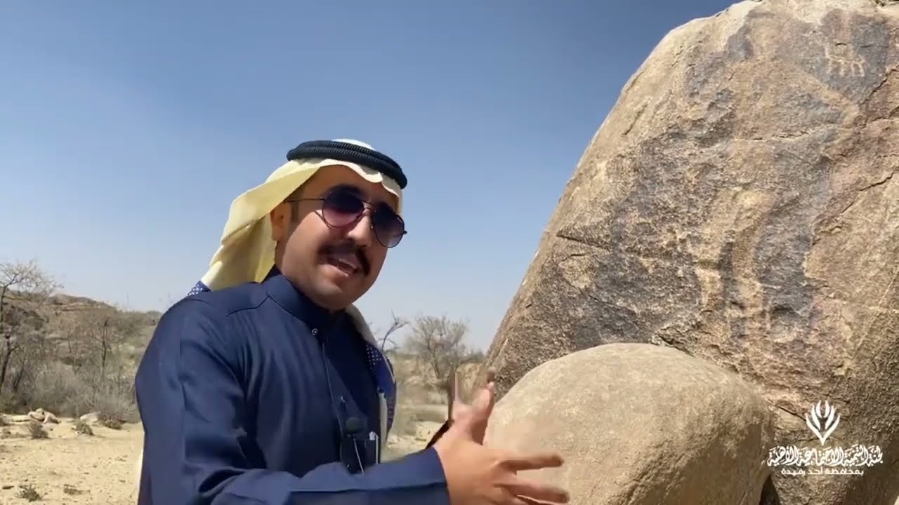 النقوش والرسوم الأثرية في منطقة عسير