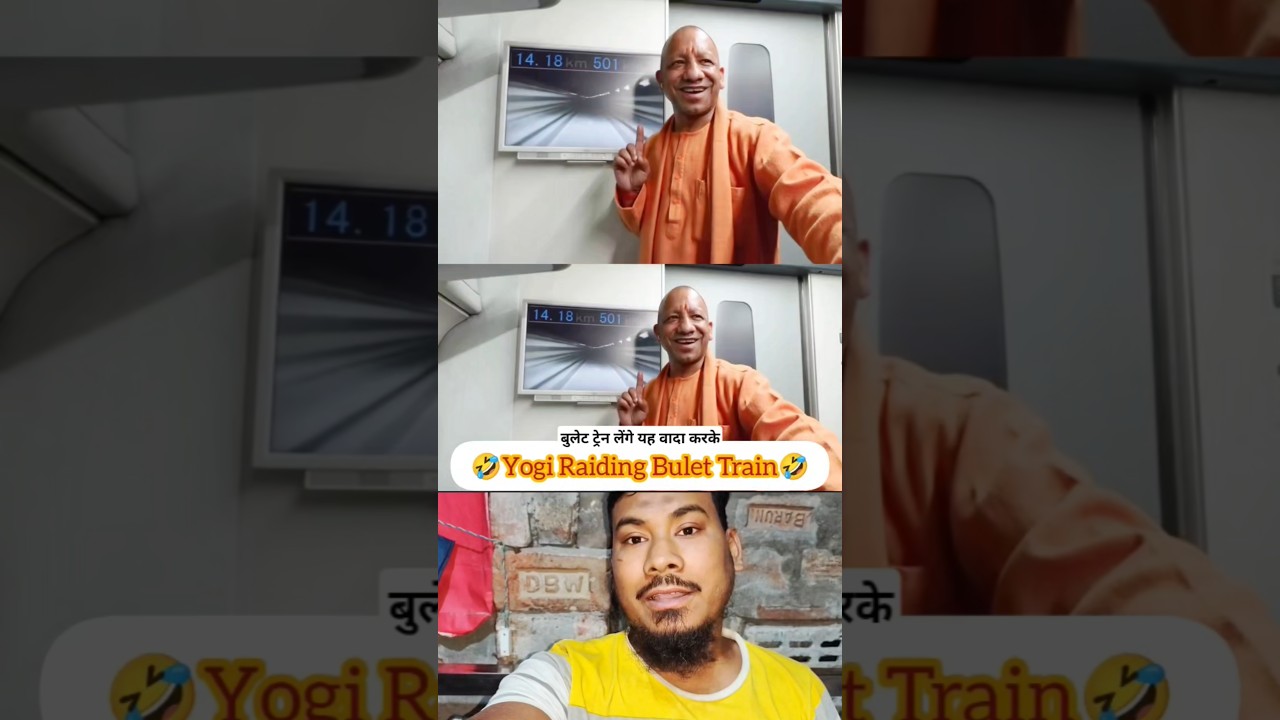 CM Yogi Japan mein bullet train Chadh raha hai 🤣 #reaction