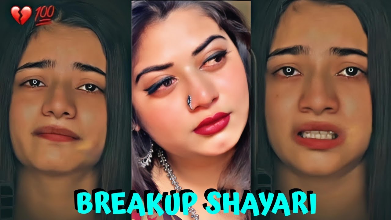 Broken Heart Shayari | Breakup Love Shayari | Heart Touching Urdu Shayari