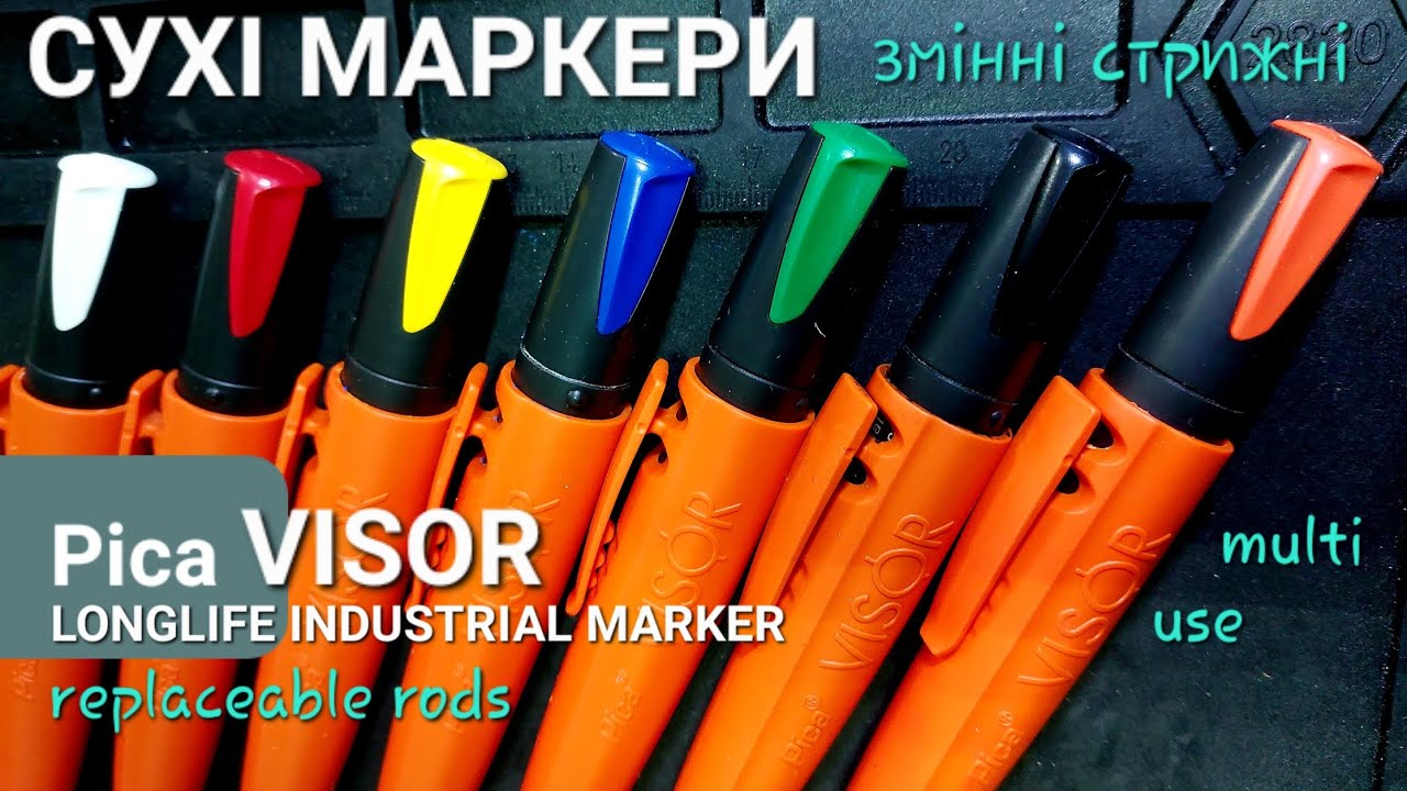 Маркер сухий промисловий PICA VISOR dry industrial marker