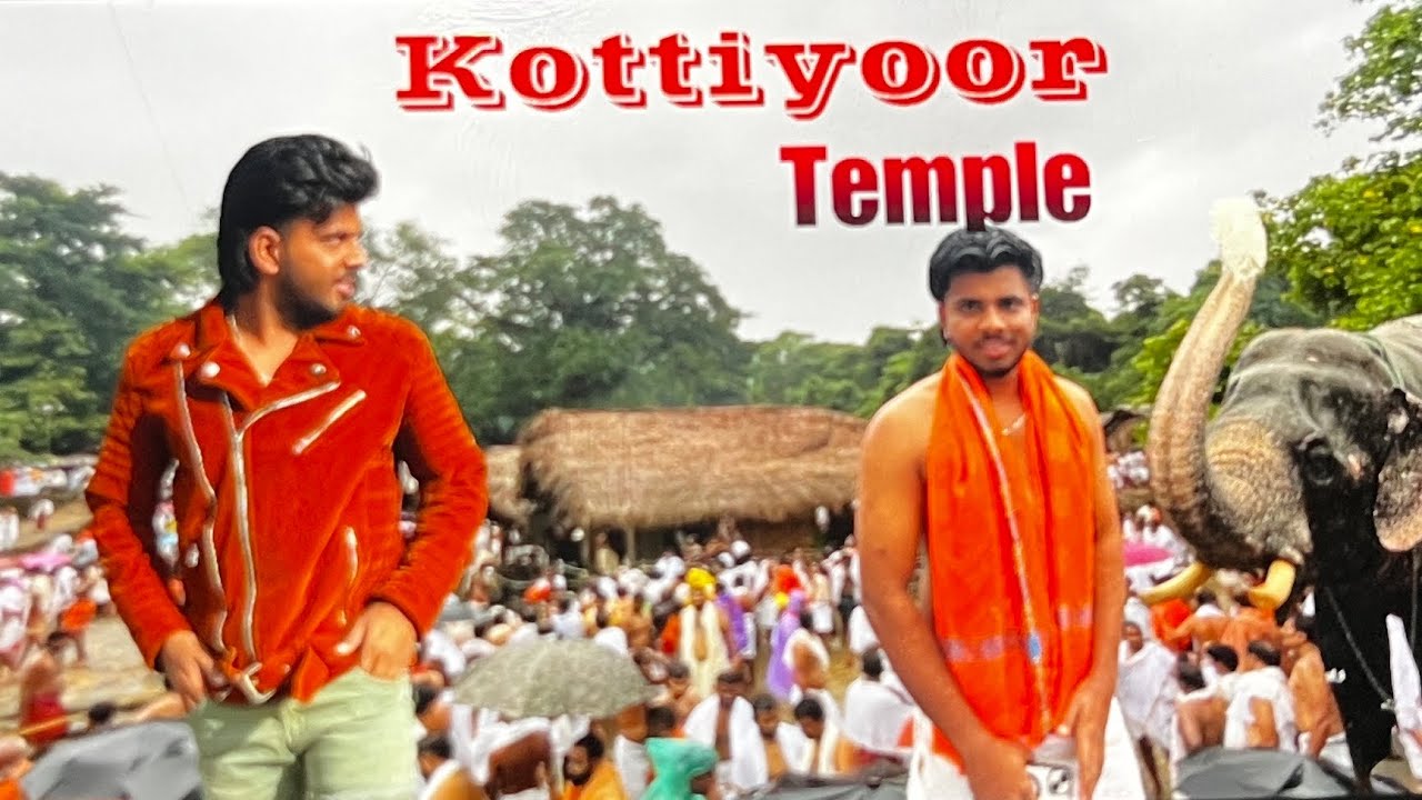 ಐತಿಹಾಸಿಕ “ ಕೊಟ್ಟಿಯೂರು ಕ್ಷೇತ್ರ “ 🙏🏻🔱🚩 ಹೇಗಿದೆ ನೋಡಿ 2025 ರ ಸಂಭ್ರಮ 🚩💕 #kiran @Kiru_crazy5