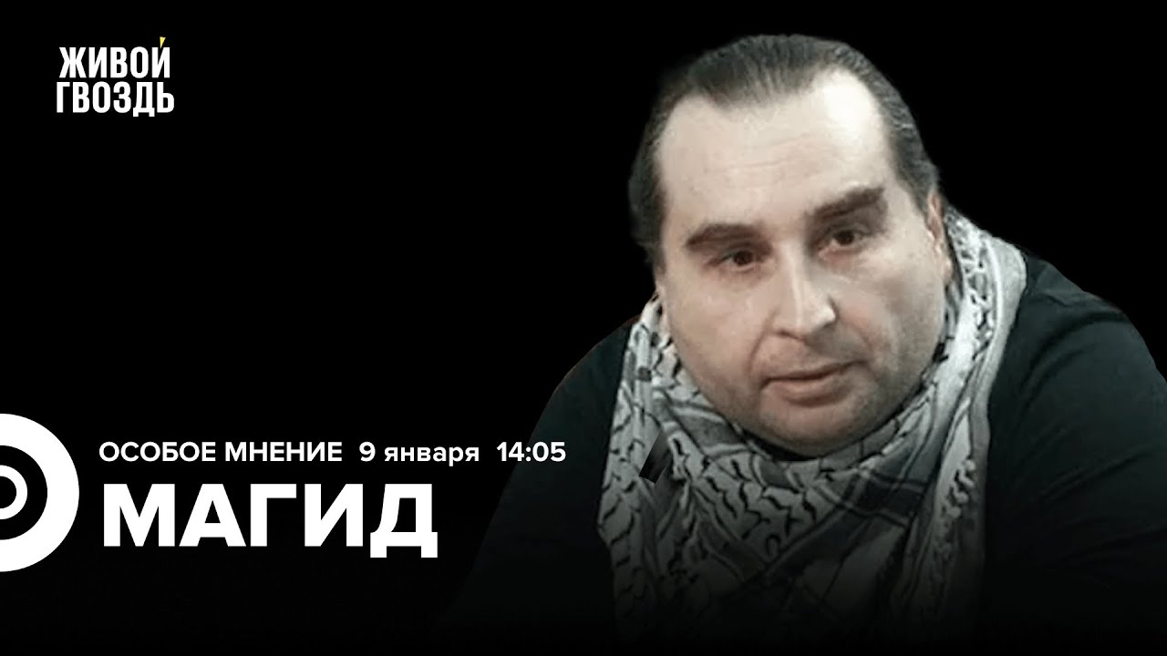 Революция в Иране? Власти отключили интернет. Полиция переходит на сторону протеста / Михаил Магид
