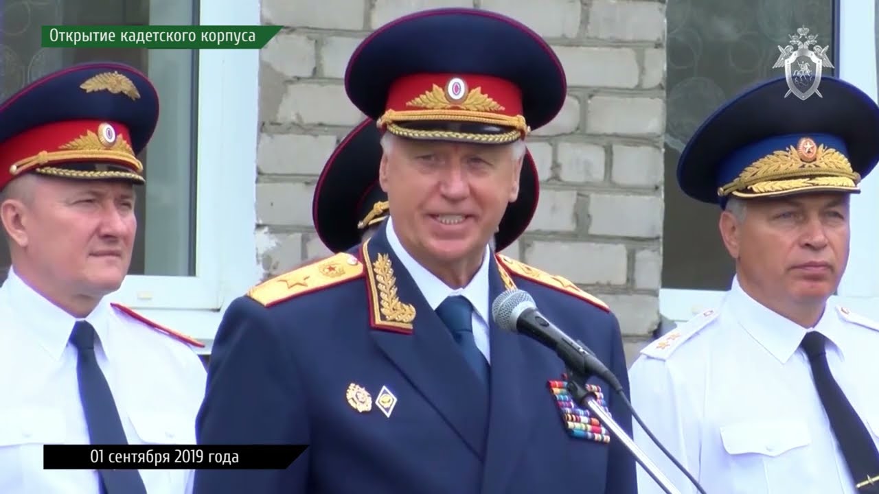 Видео 