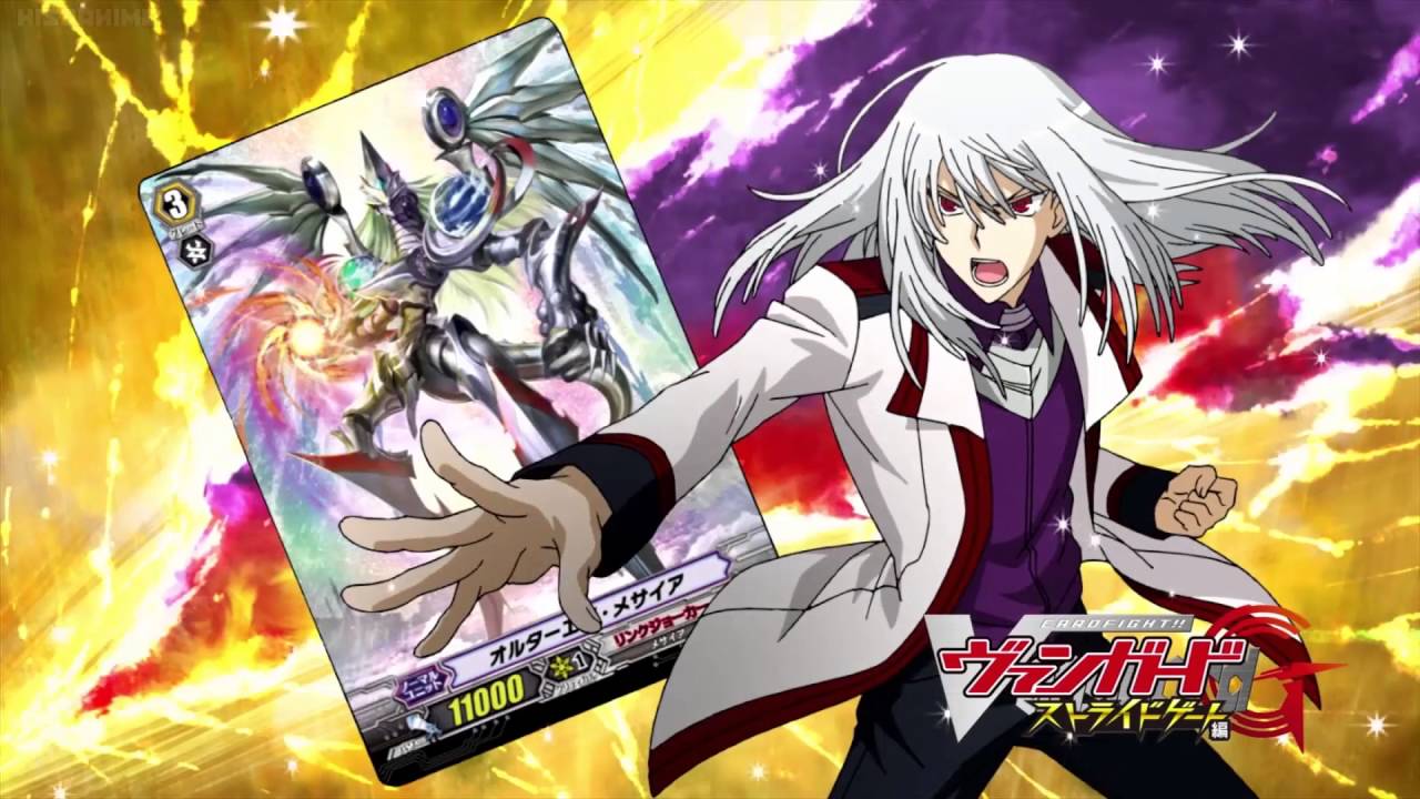 cardfight vanguard G - Ibuki vs Ryuzu amv