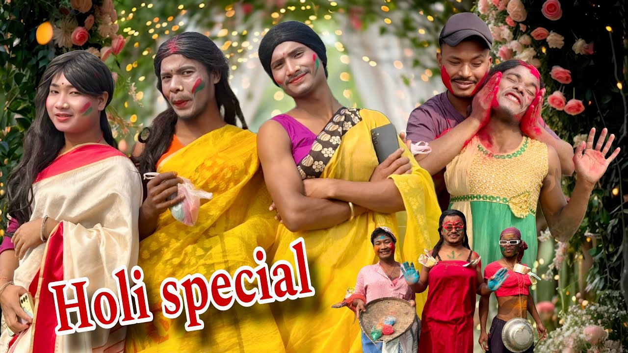 Holi special 🤣 New Funny video 🤣 Rajbanshi Comedy video !!@Rajbanshimansihasaa 