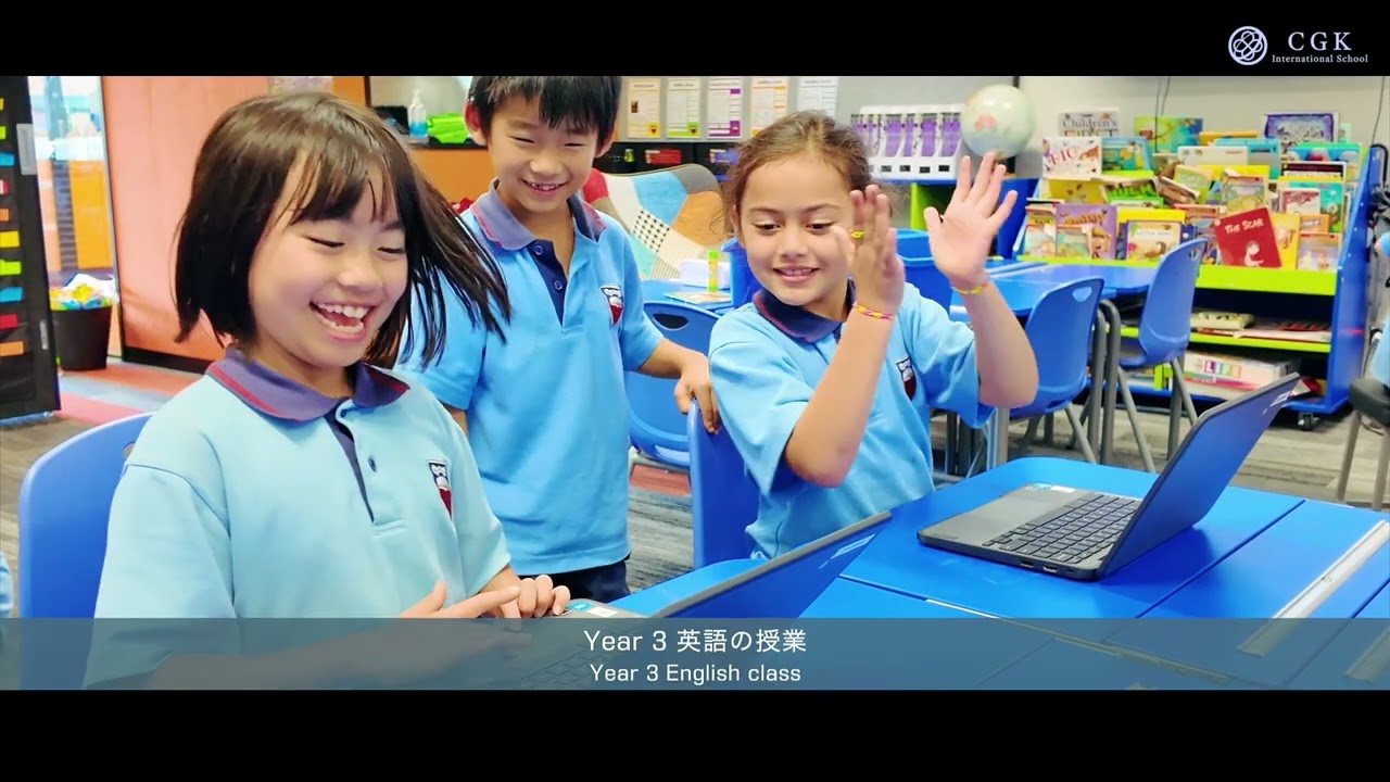 【CGK 夏の親子留学】プリスクール・初等部生、家族と一緒にニュージーランド Owairoa Primary Schoolへ！(Full Version)