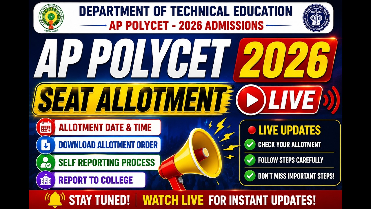 AP POLYCET 2026 SEAT ALLOTMENT #live