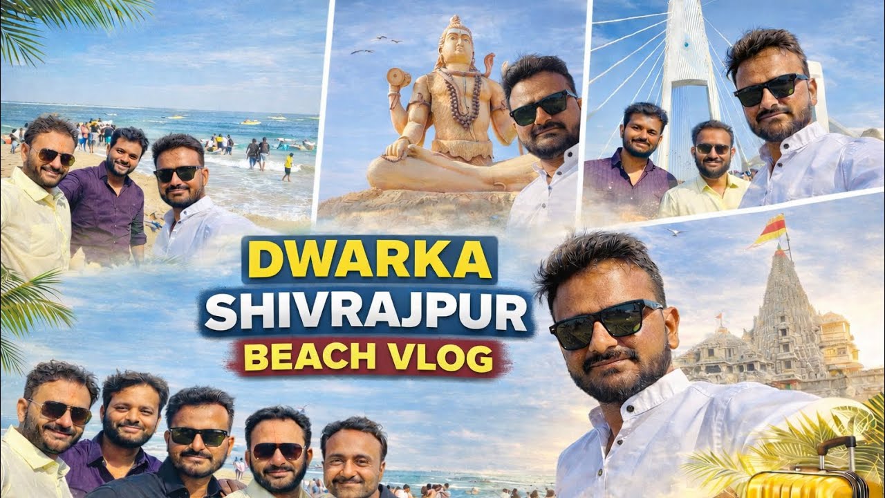 Dwarka Darshan Vlog 🙏 | Beyt Dwarka, Shivrajpur Beach & Nageshwar Mahadev #shortvideos #gujarat 