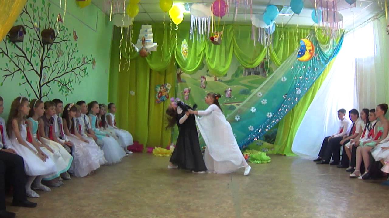 танец добра и зла