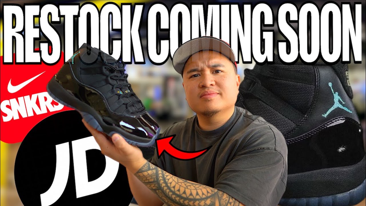 НЕ ВОЛНУЙТЕСЬ! Кроссовки Jordan 11 Gamma снова поступят в продажу!