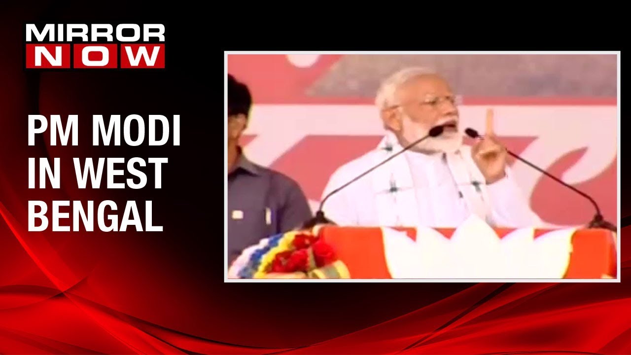 Prime Minister Narendra Modi addresses rally in Tamluk, West Bengal slams TMC & Mamata Banerjee